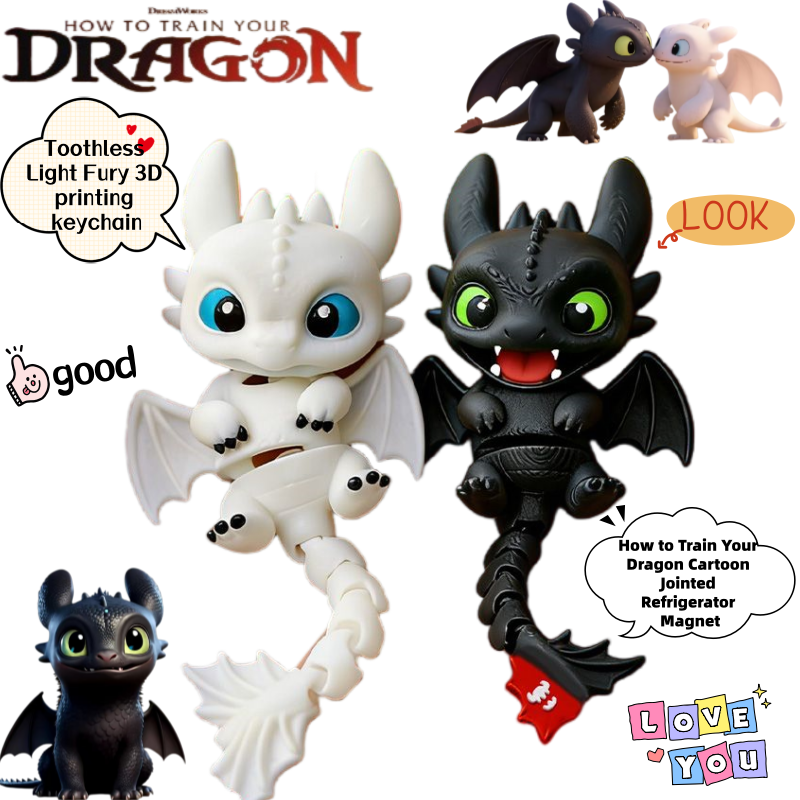 3D Printing Dragon - How to Train Your Dragon Toothless