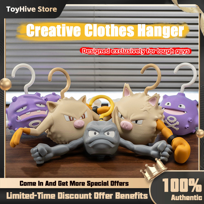 3D Printing Character - Anime Pokemon 3d Printing Hanger Funny