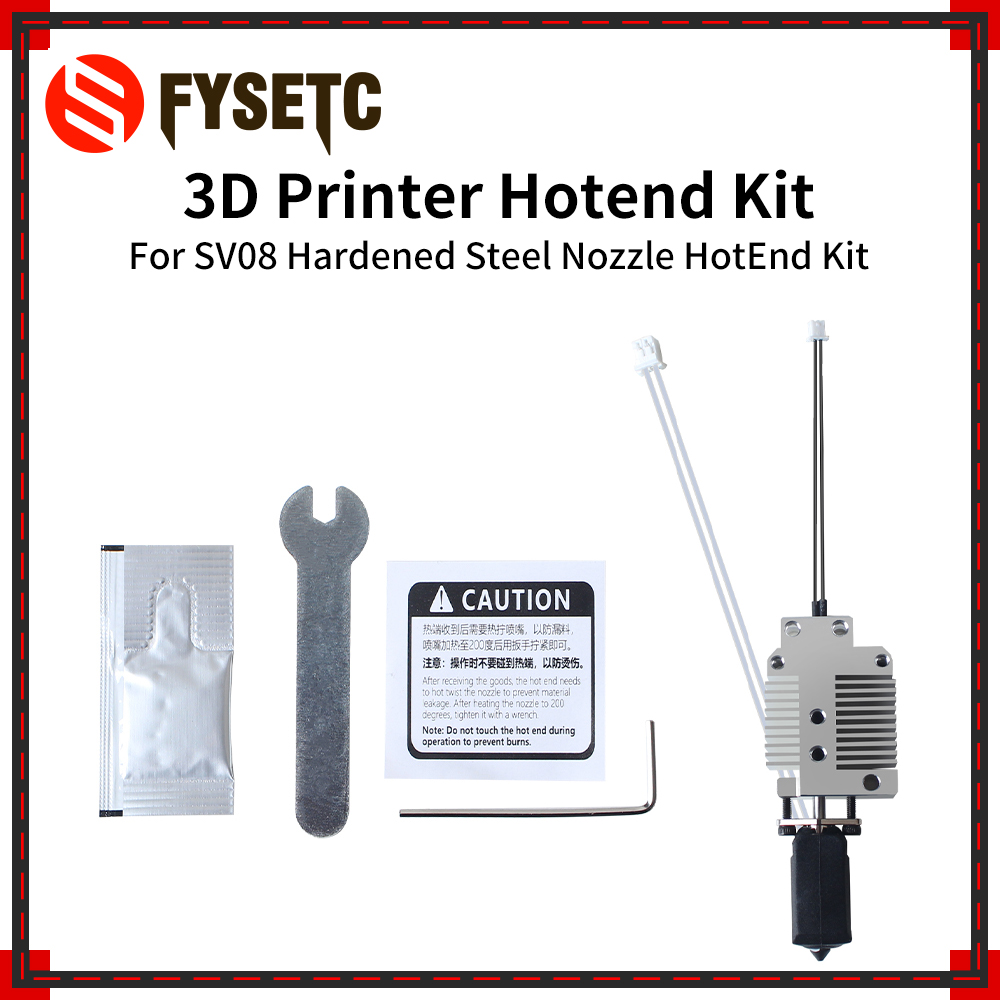 3D Printing Nozzle - For SV08 Upgraded Hardened Steel Nozzle