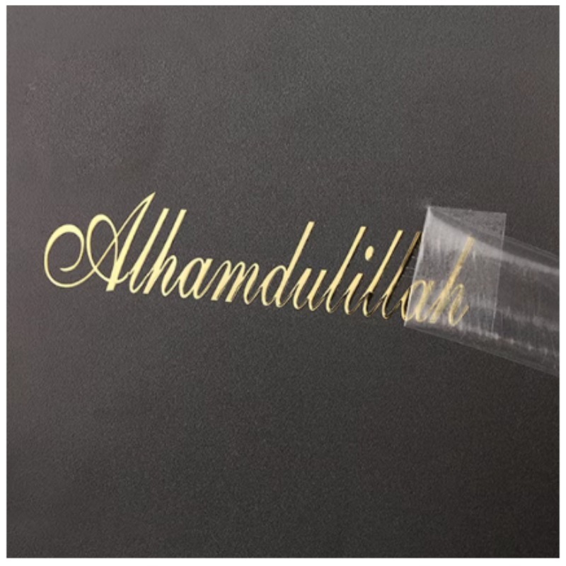 Custom 3D Gold Transfer Sticke - 3D Printing Quote のレビューと価格