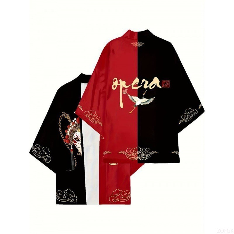 Ukiyo-e Chinese Style Crane Dr - 3D Printing Dragon のレビューと価格