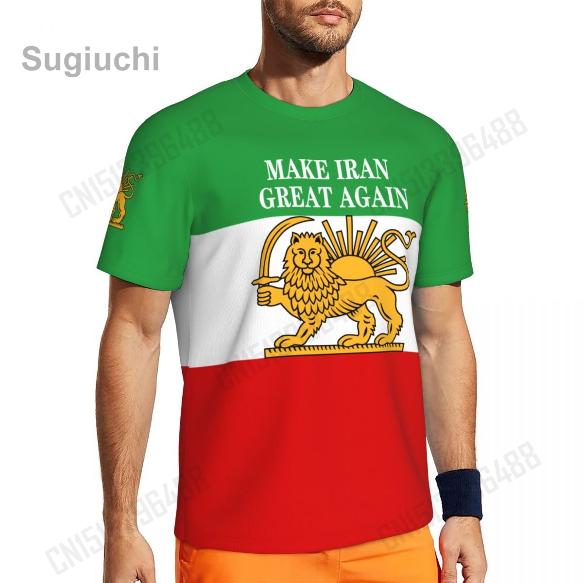 MAKE IRAN GREAT AGAIN MIGA Ret - 3D Printing Maket のレビューと価格