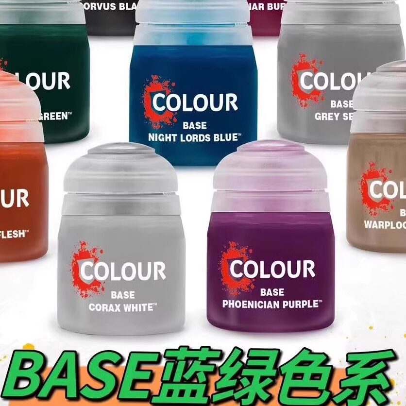 Water-based Paint BASE Blue Gr - 3D Printing Warhammer 40K Models のレビューと価格