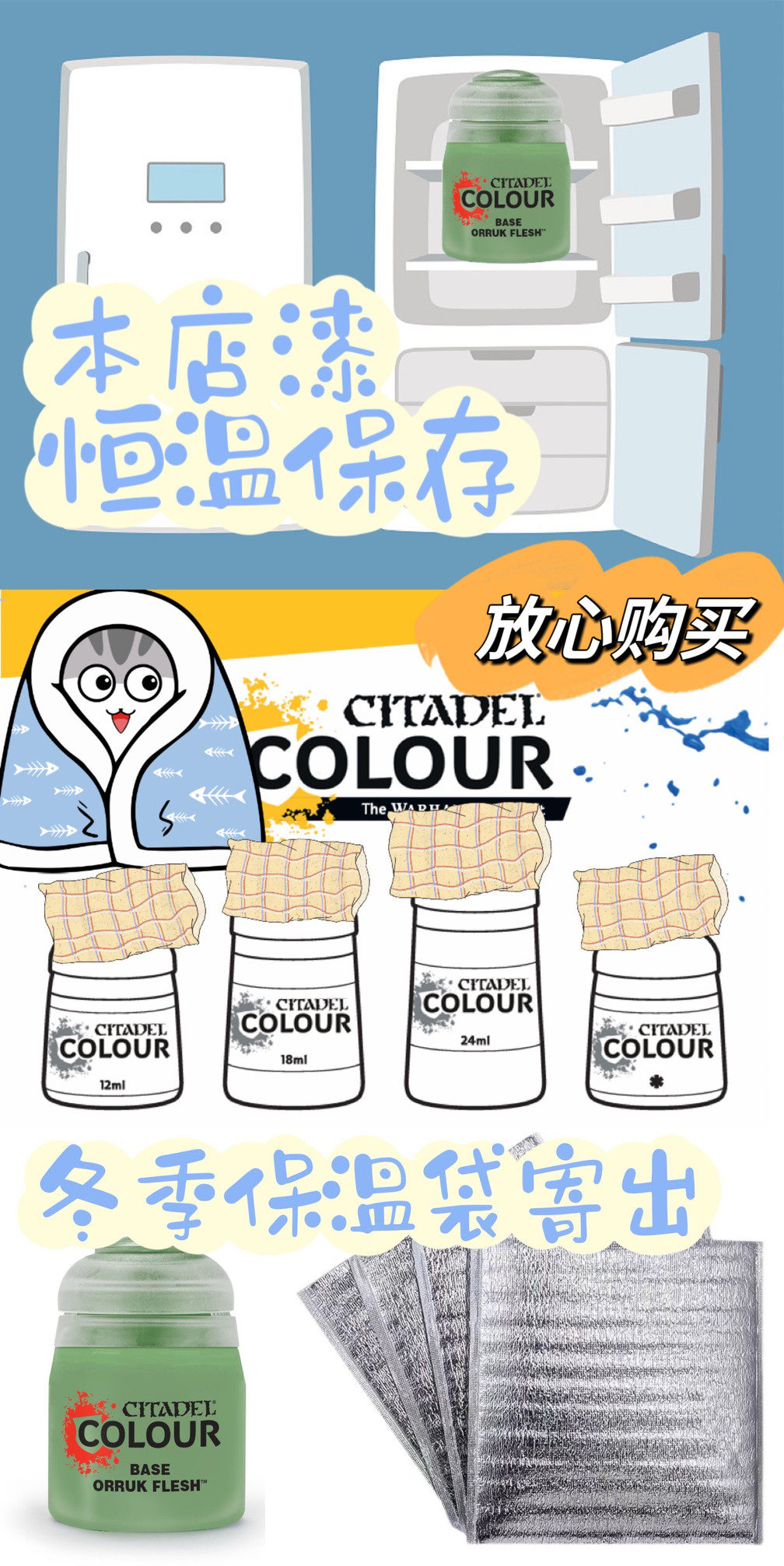 Water-based Paint BASE Blue Gr - 3D Printing Warhammer 40K Models のレビューと価格