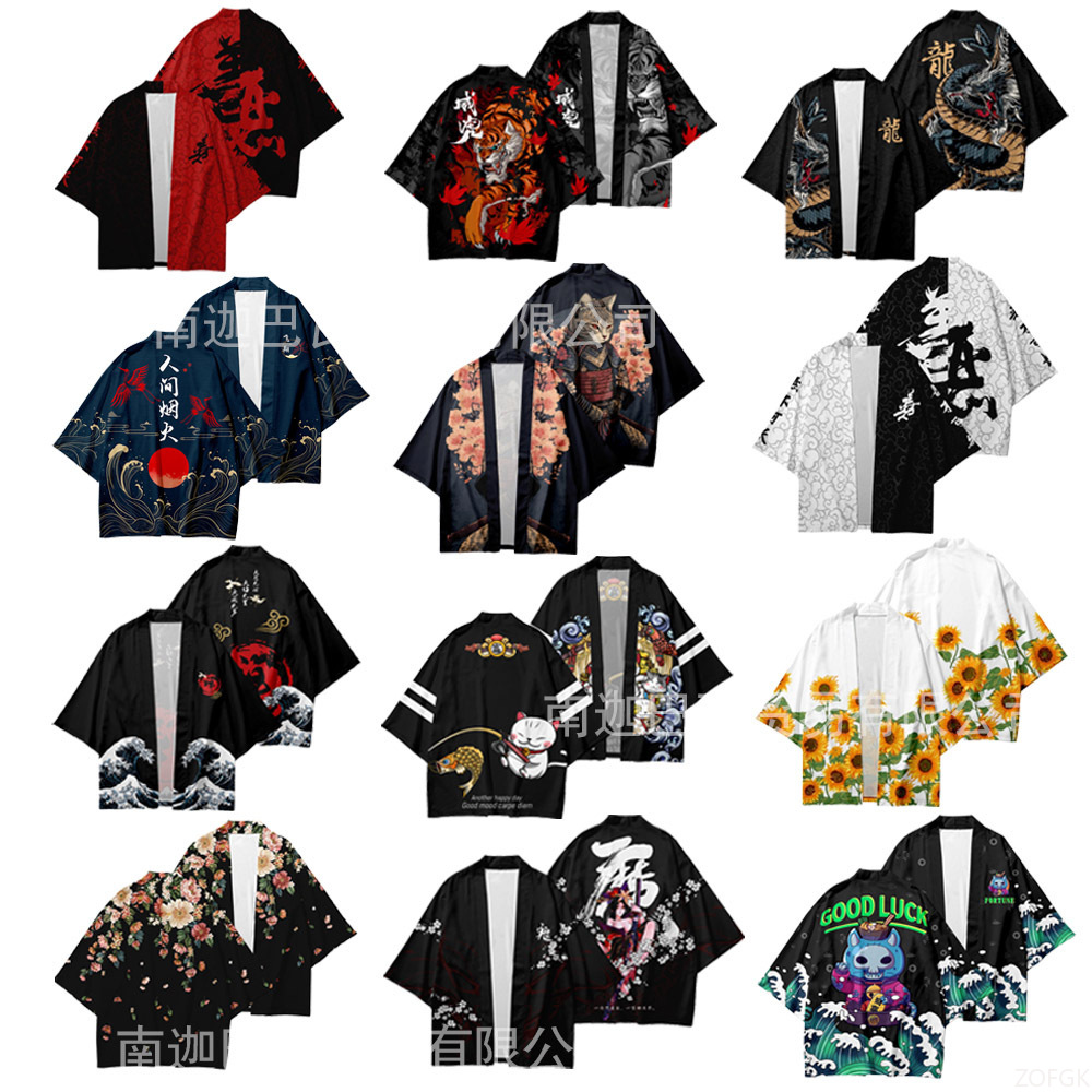2025 Chinese Style Dragon Robe - 3D Printing Dragon のレビューと価格