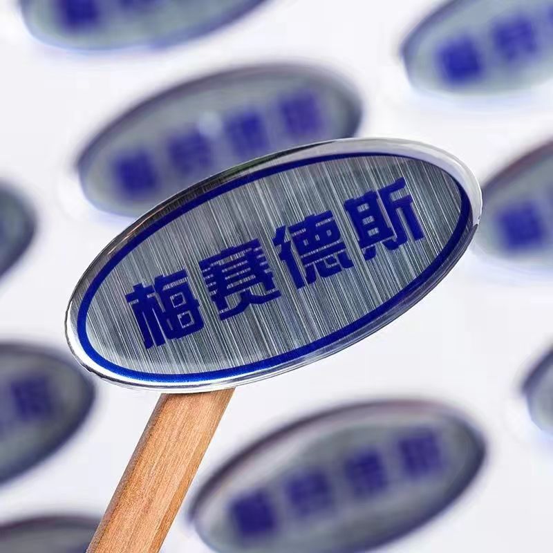 Customized high quality label  - 3D Printing Quote のレビューと価格