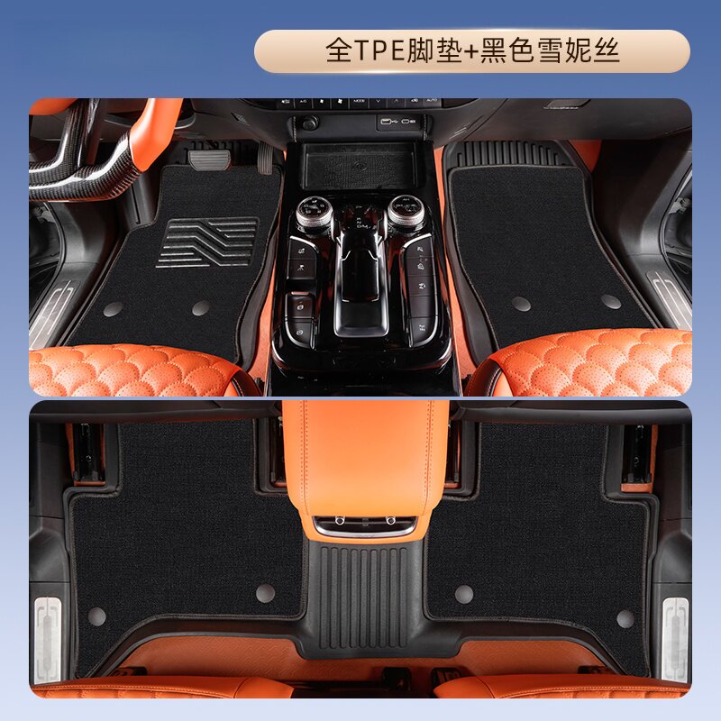 3D TPE Car Floor Mat for Nissa - 3D Printing Car のレビューと価格