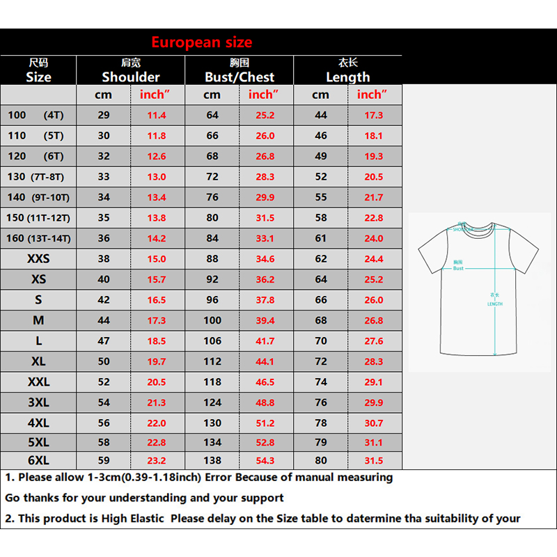 Fashion Indonesia Flag Footbal - 3D Printing Indonesia のレビューと価格